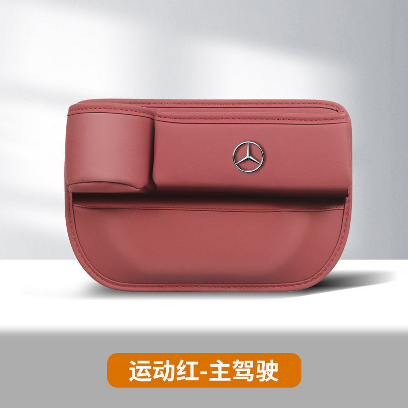 Compatible with Mercedes-Benz seat storage boxes, C-Class E-Class e300L C260l c200 GLC GLE car gap storage boxes