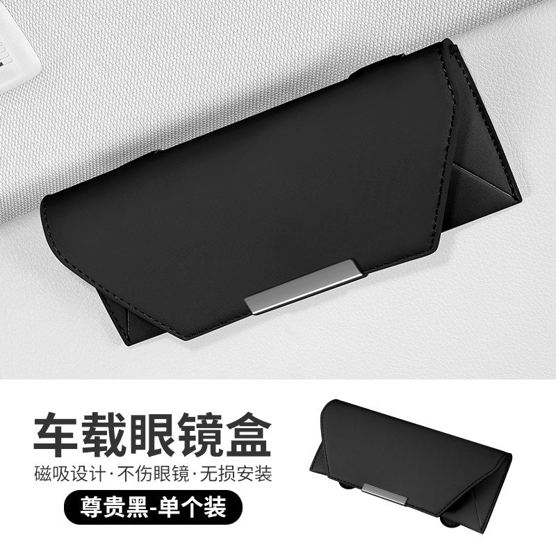 Suitable for Mercedes-Benz in-car glasses case E300L C260L GLC EQE A180 sun visor sunglasses clip storage