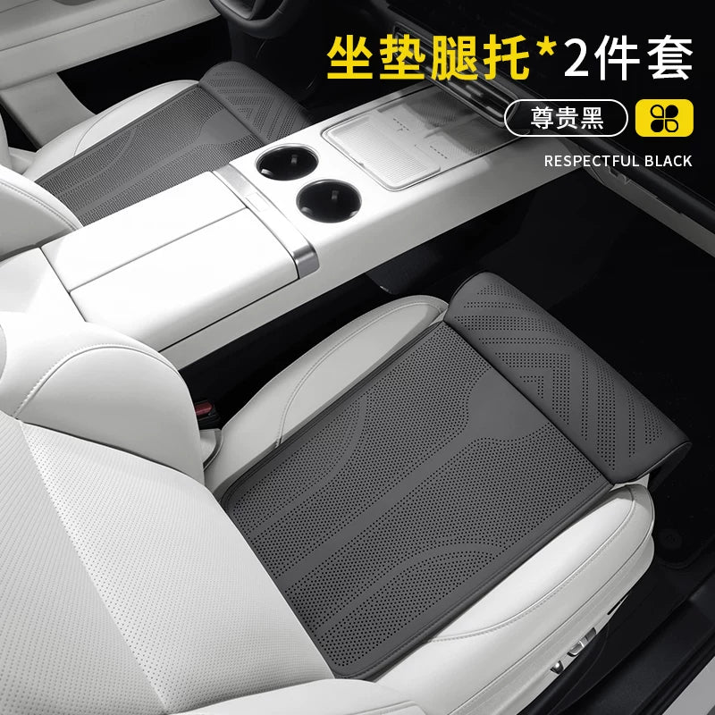 Mercedes-Benz A200 E-Class E300L C260 GLA GLB GLC dedicated seat cushion with integrated leg rest all-season use
