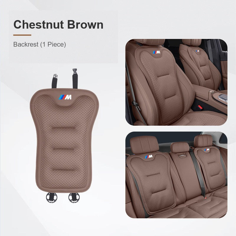 BMW ice silk seat cushion, Chestnut Brown, Backrest (1 Piece)