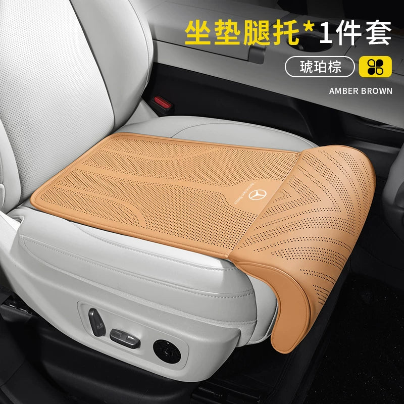 Mercedes-Benz A200 E-Class E300L C260 GLA GLB GLC dedicated seat cushion with integrated leg rest all-season use