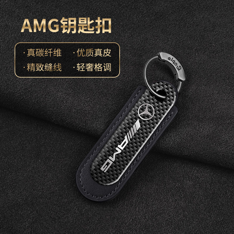 Car carbon fiber key buckle with car logo, wear-resistant, durable, good texture, heat-resistant, portable horseshoe buckle, anti-loss key chain