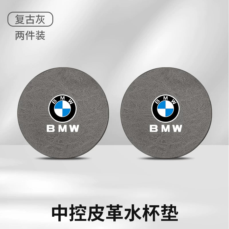 Suitable for BMW water coaster 1 series, 3 series, 5 series, 6 series, 7 series X1X2X3X4X5X6X7 central control interior anti-skid groove pad