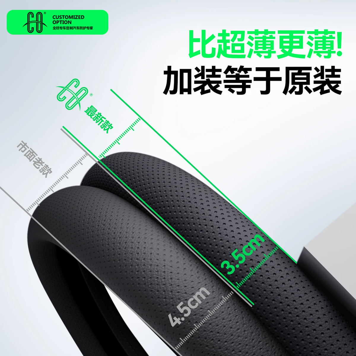 Compatible with Audi steering wheel handles, A4L, A6L, Q5L, Q3, A3, Q4, etron, A7, genuine leather, A8L, winter Q2L