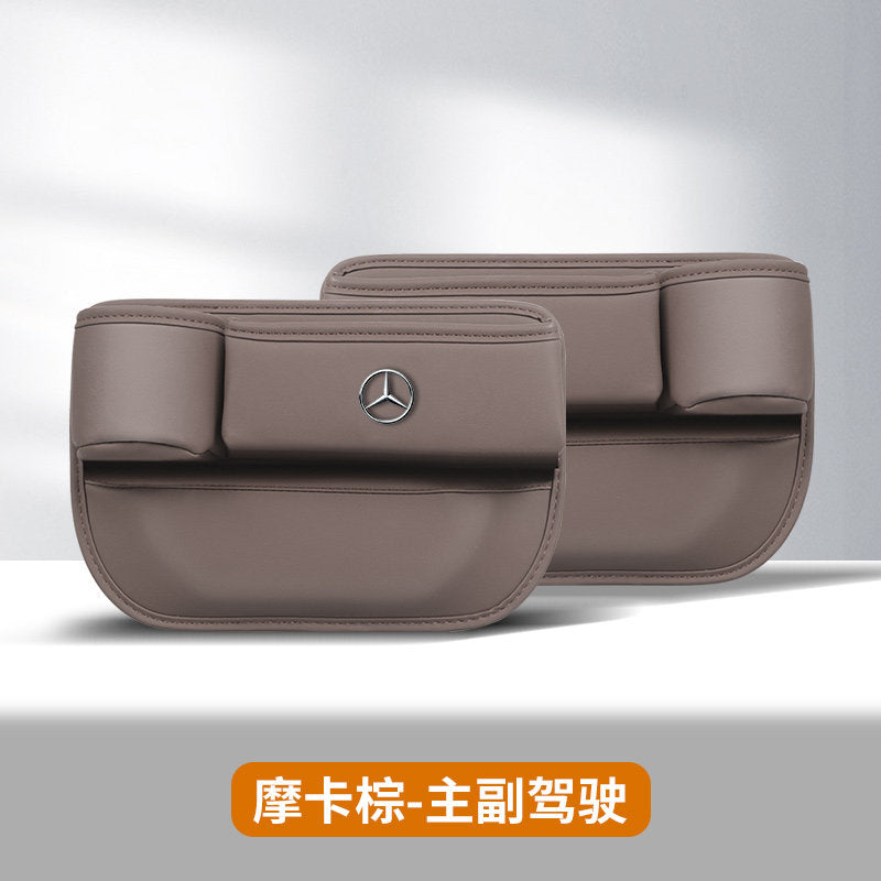 Compatible with Mercedes-Benz seat storage boxes, C-Class E-Class e300L C260l c200 GLC GLE car gap storage boxes
