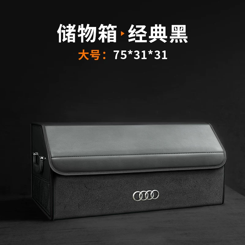 Audi trunk storage box A4L/Q5L/A6L/Q3/Q7/Q2L/A8/A5/A3 car storage box