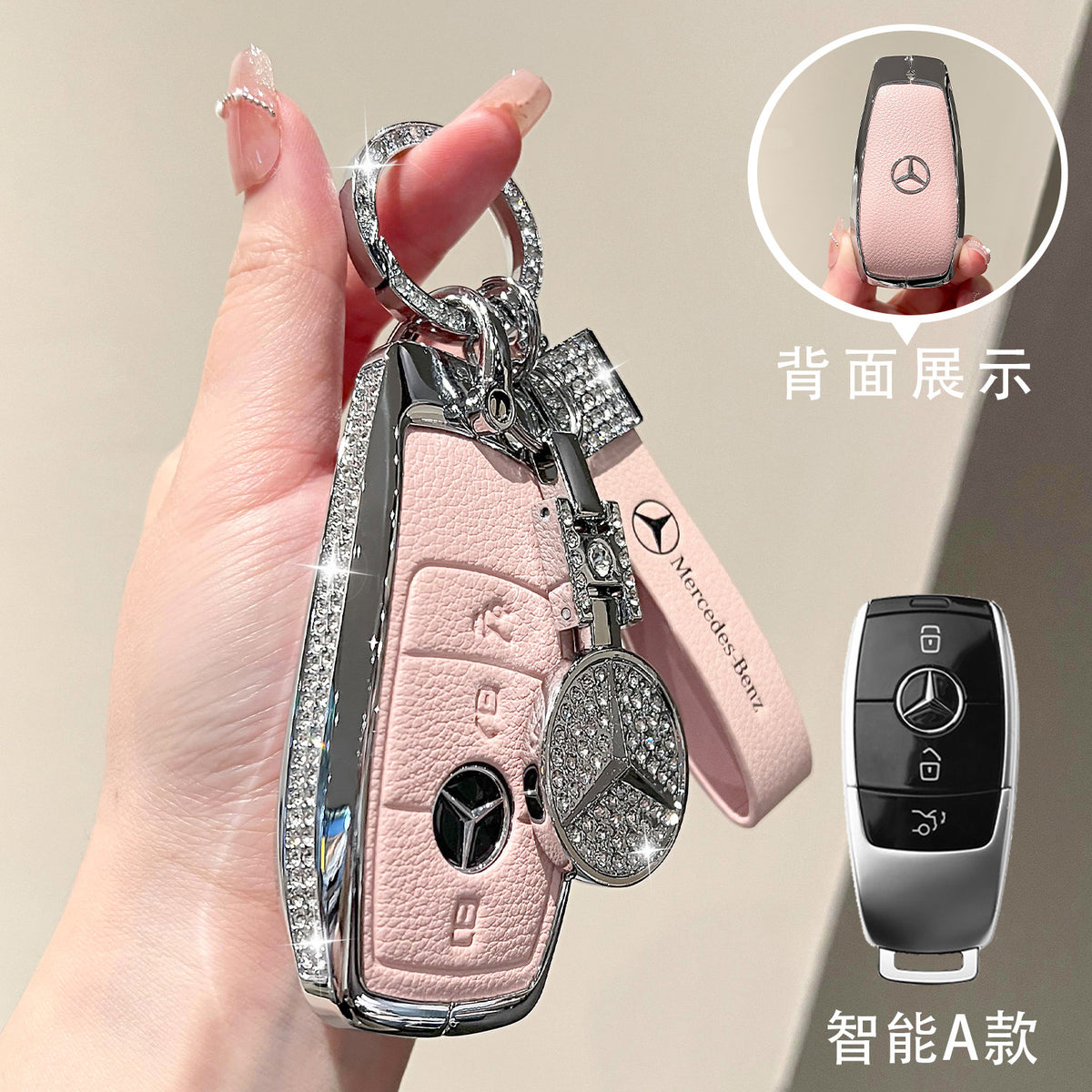 For Mercedes-Benz E300L Key Case C260L Car GLA GLB220 GLC260 Genuine Leather GEL350 Buckle EQA