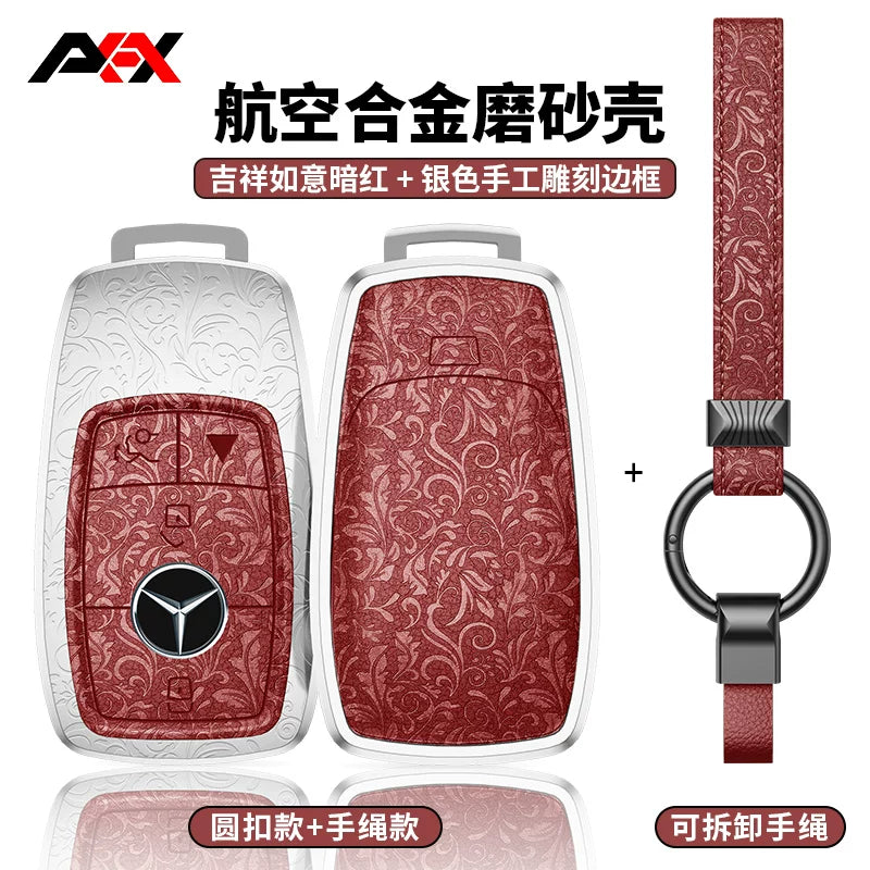 AKAX compatible with Mercedes-Benz e300L key covers, 2026 new C-Class shells, C260 car bags, S-Class S400 bags, GLC300 cases