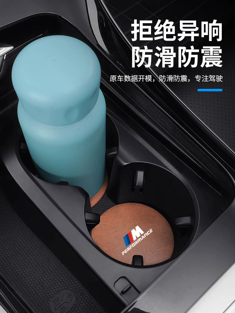 Suitable for BMW water coaster 1 series, 3 series, 5 series, 6 series, 7 series X1X2X3X4X5X6X7 central control interior anti-skid groove pad