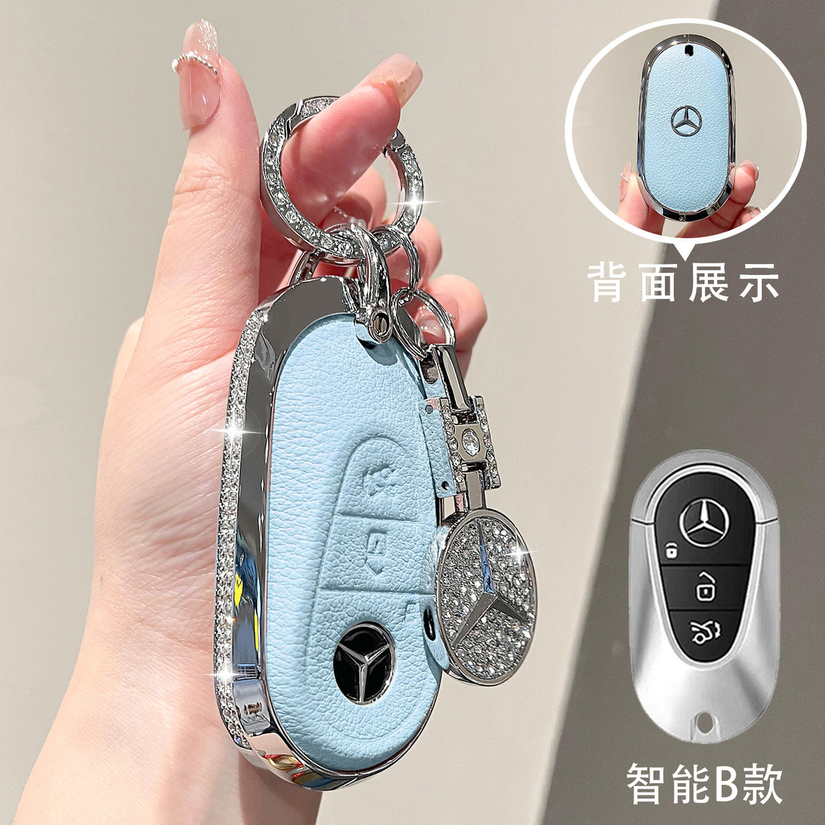 For Mercedes-Benz E300L Key Case C260L Car GLA GLB220 GLC260 Genuine Leather GEL350 Buckle EQA