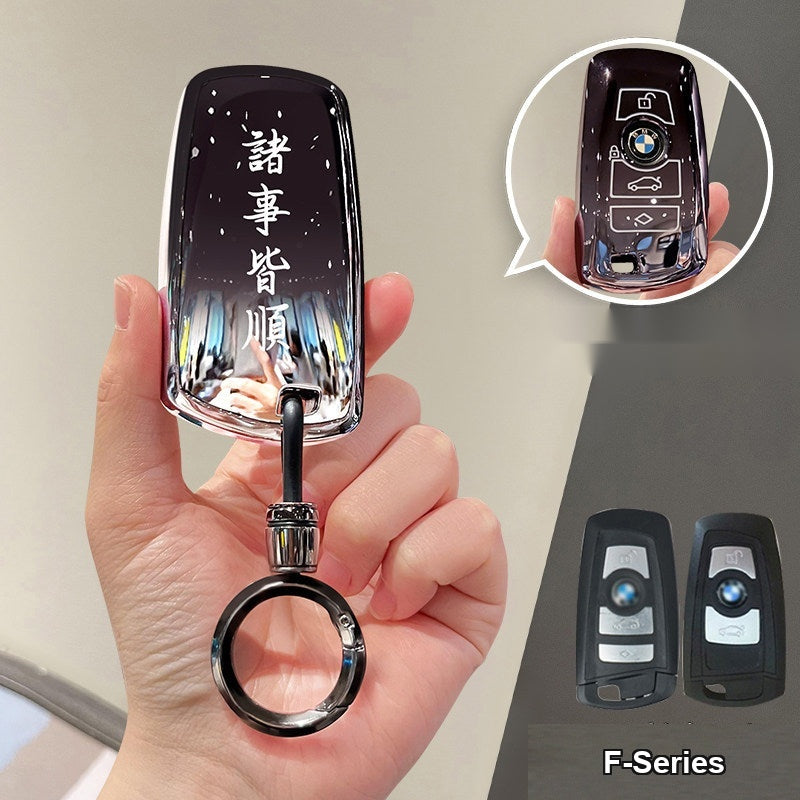 BMW key sleeve Starry Black Everything Goes Well design with bullet round buckle keychain