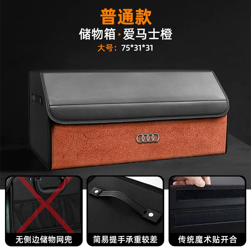 Audi trunk storage box A4L/Q5L/A6L/Q3/Q7/Q2L/A8/A5/A3 car storage box