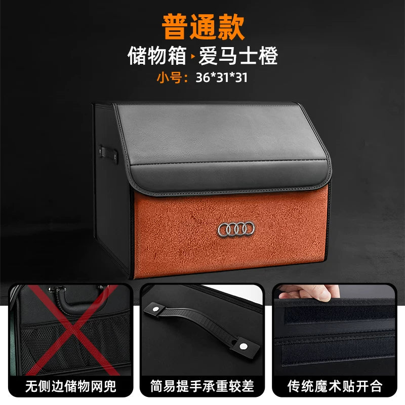 Audi trunk storage box A4L/Q5L/A6L/Q3/Q7/Q2L/A8/A5/A3 car storage box