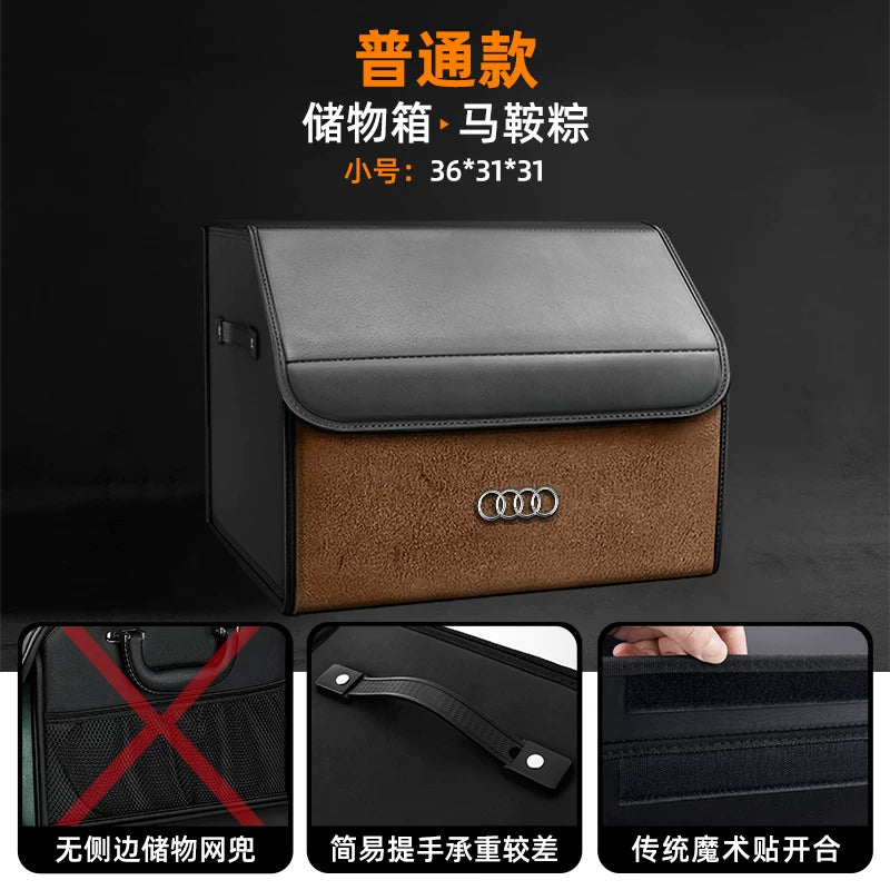 Audi trunk storage box A4L/Q5L/A6L/Q3/Q7/Q2L/A8/A5/A3 car storage box