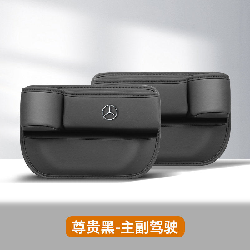 Compatible with Mercedes-Benz seat storage boxes, C-Class E-Class e300L C260l c200 GLC GLE car gap storage boxes