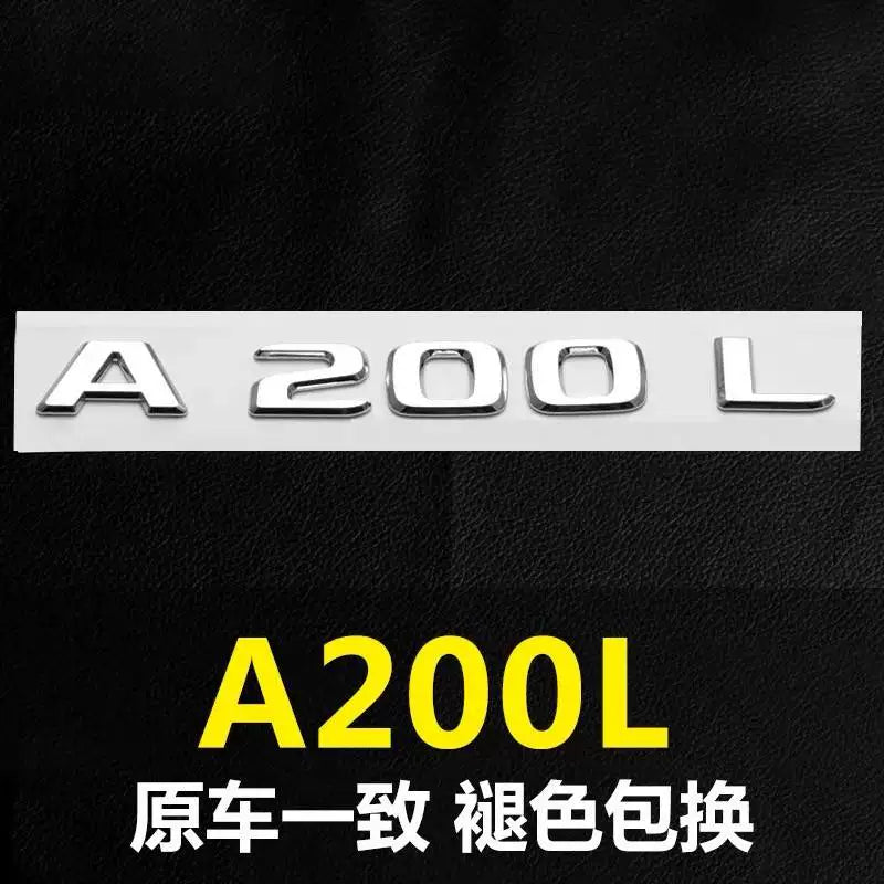 Mercedes-Benz new E-class E300L C260L A200L S500L original Mercedes rear car logo number letter sticker
