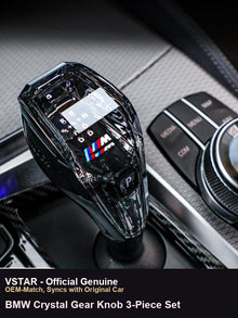 BMW Crystal Gear Knob & Paddle Shifter Set - Illuminated