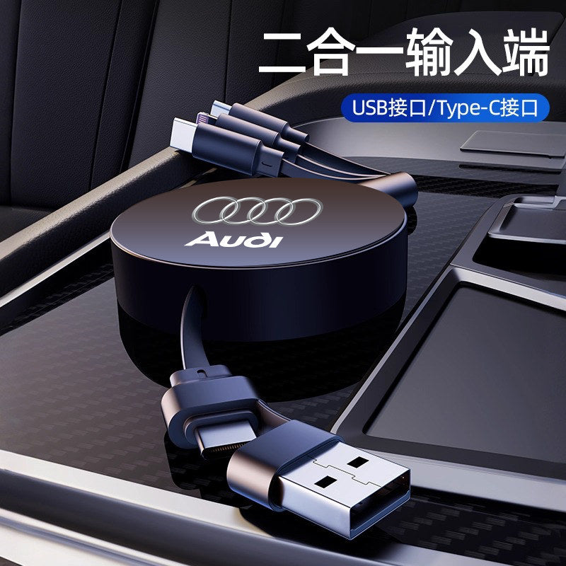 Compatible with Audi Q5L, A4L, A6L, A7, Q3, A3, Q2, in-car CarPlay data cable, phone charger