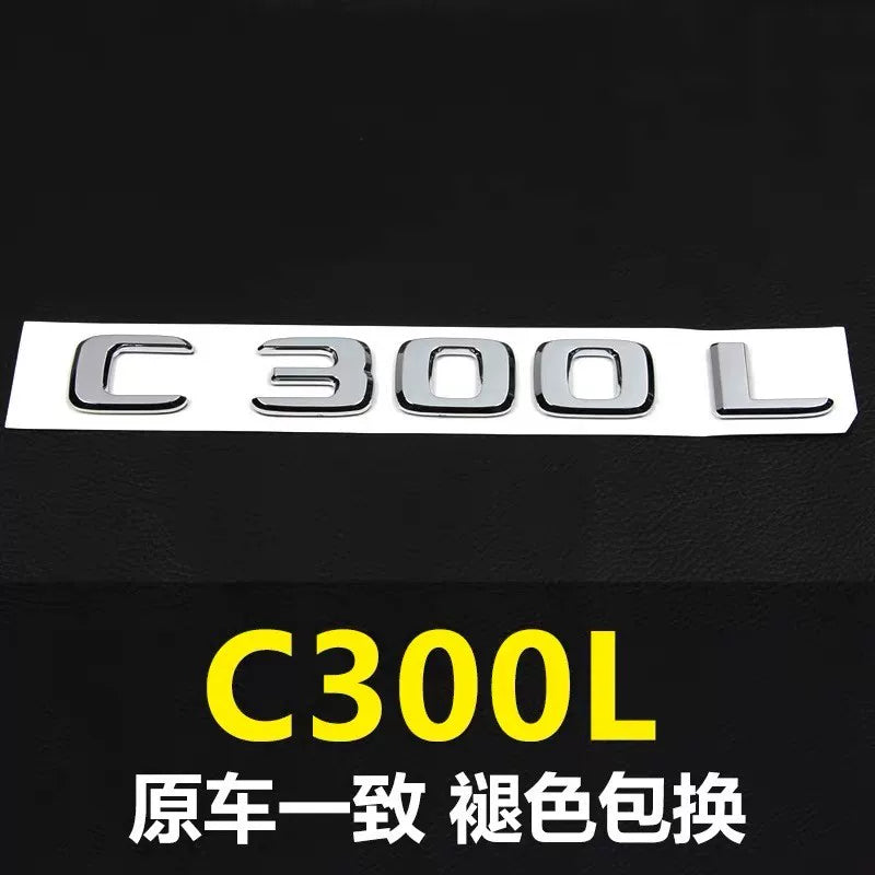 Mercedes-Benz new E-class E300L C260L A200L S500L original Mercedes rear car logo number letter sticker