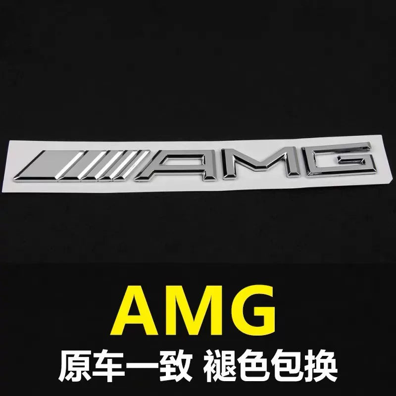 Mercedes-Benz new E-class E300L C260L A200L S500L original Mercedes rear car logo number letter sticker