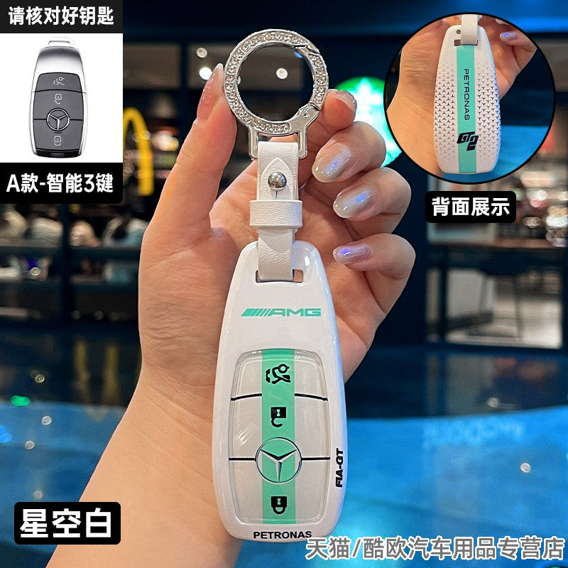 Suitable for Mercedes-Benz GLC300L key cover new C260L bag E300L car C200L shell S400 advanced 25 buckles
