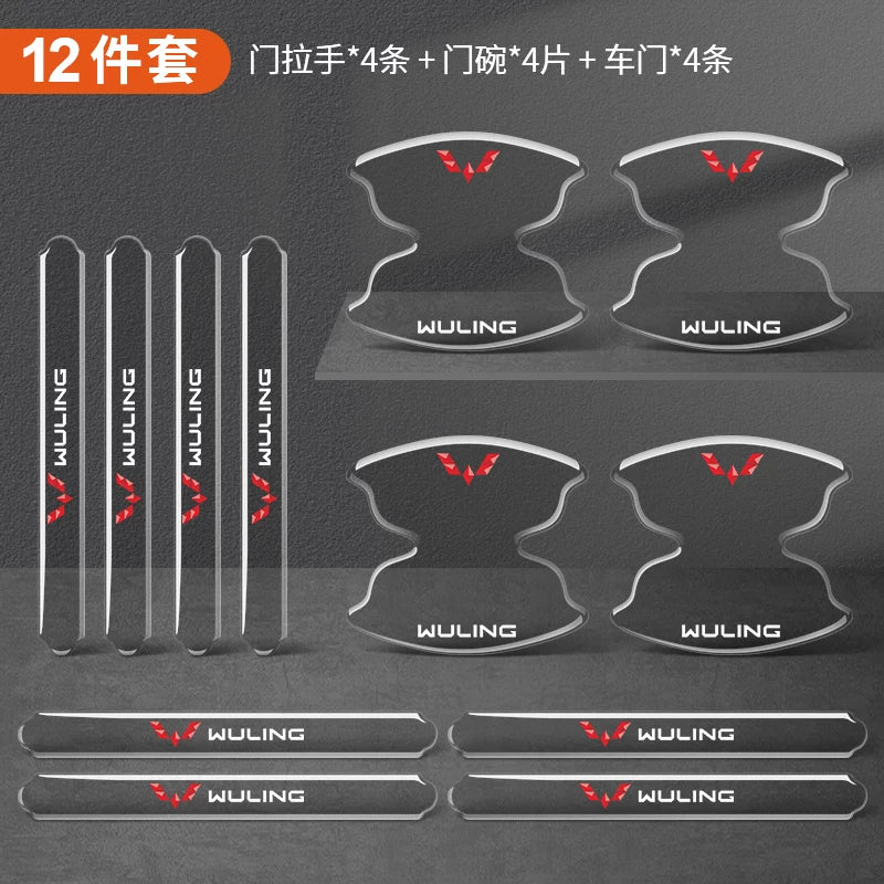 Car door handle stickers, door bowl protectors, anti-scratch scratch protectors, transparent paint protective films, decorative supplies