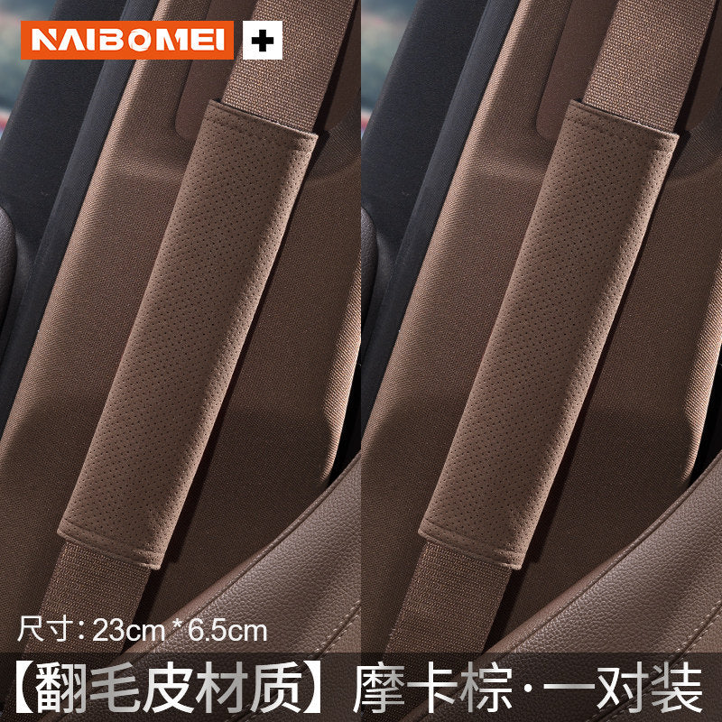 Applicable Porsche Paramela 911 Cayenne 718 Parmecalman car seat belt shoulder guard trim trim