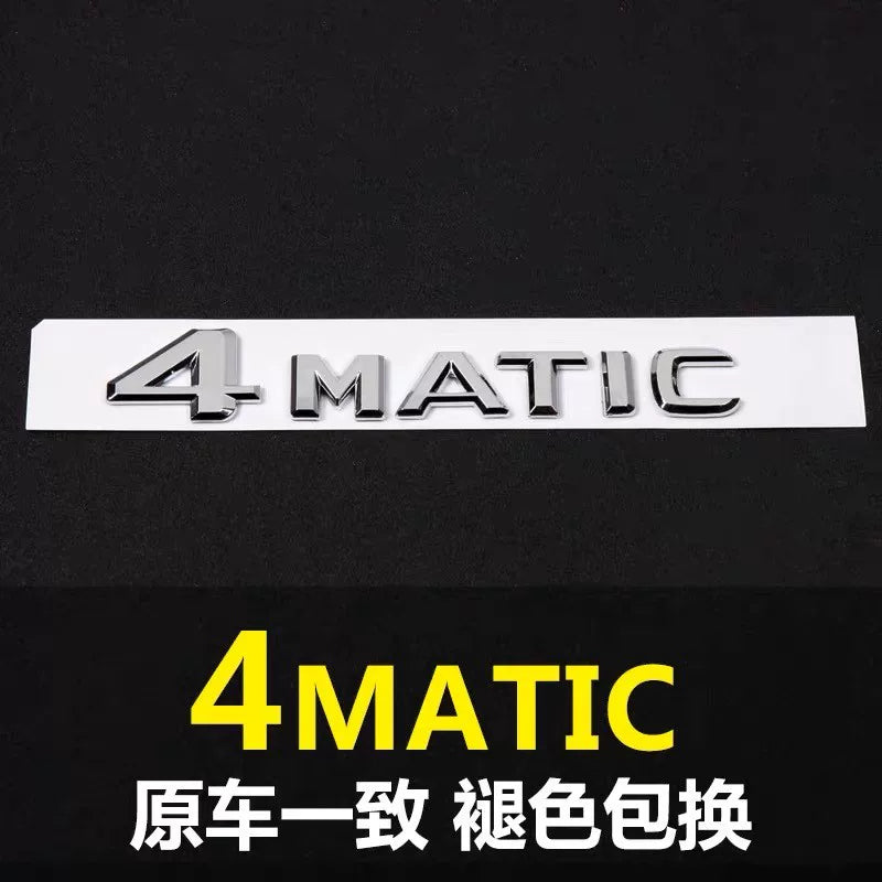 Mercedes-Benz new E-class E300L C260L A200L S500L original Mercedes rear car logo number letter sticker