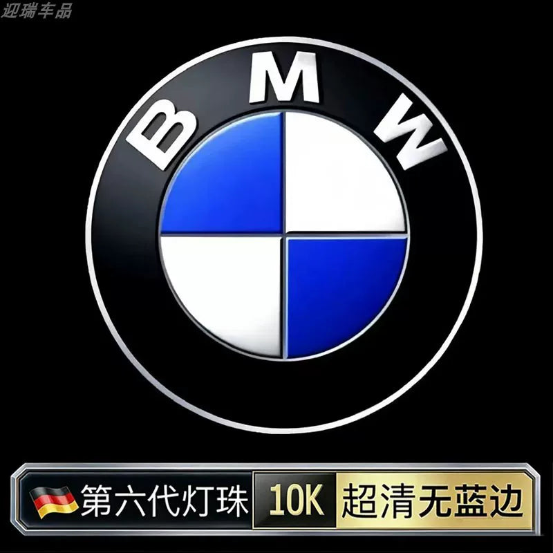 Suitable for BMW welcome lights, 1 Series, 2 Series, 3 Series, 5 Series, GT67 Series X1 X3 X5 i3 modified door projection ambient lights
