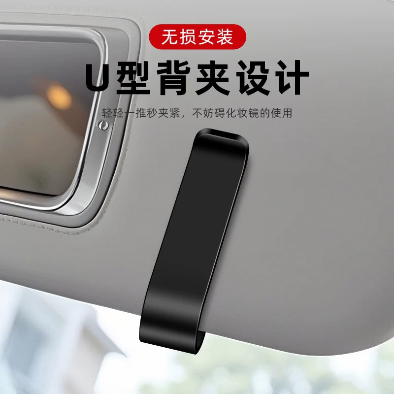 Audi car glasses clips for A3, A4L, A5L, A6L, A7L, Q2L, Q3, Q5L, Q6L, car sunglasses storage