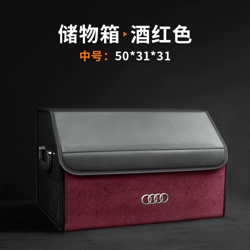 Audi trunk storage box A4L/Q5L/A6L/Q3/Q7/Q2L/A8/A5/A3 car storage box