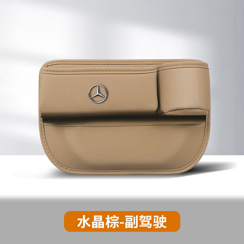 Compatible with Mercedes-Benz seat storage boxes, C-Class E-Class e300L C260l c200 GLC GLE car gap storage boxes