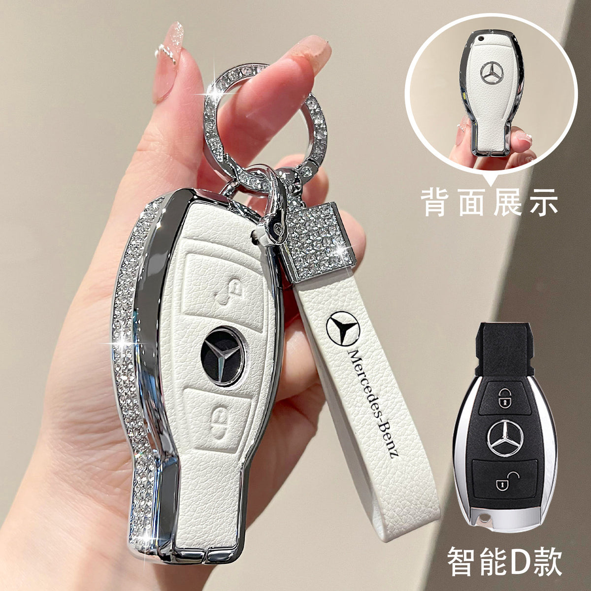 For Mercedes-Benz E300L Key Case C260L Car GLA GLB220 GLC260 Genuine Leather GEL350 Buckle EQA