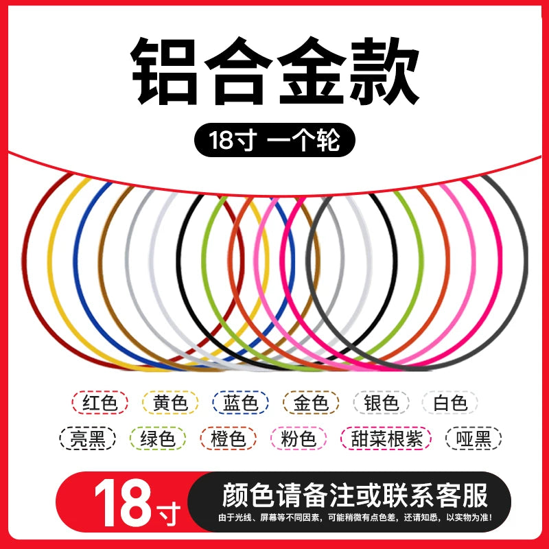 Car wheel hub protector aluminum-alloy anti-collision scratch rub change decorative protective strip sticker edge sticker Tesla