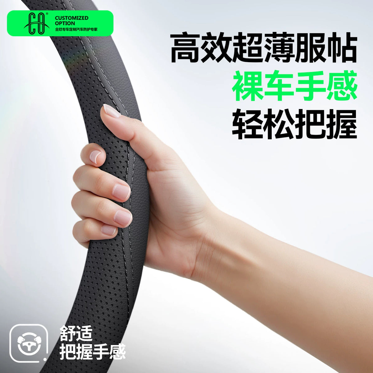 Compatible with Audi steering wheel handles, A4L, A6L, Q5L, Q3, A3, Q4, etron, A7, genuine leather, A8L, winter Q2L