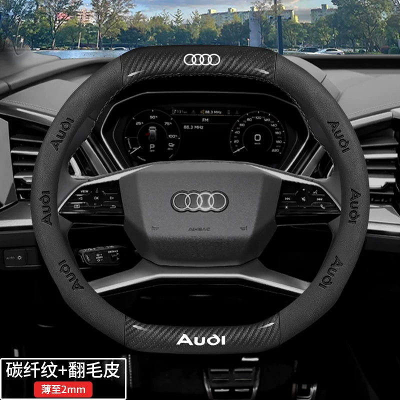 Audi steering wheel covers for A4L, A6L, A3, Q2L, Q3, Q5L, Q7, A5L, and A7 are dedicated ultra-thin car handlebars
