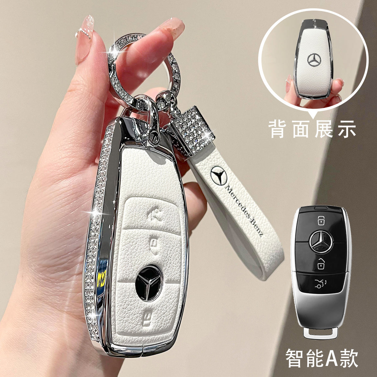 For Mercedes-Benz E300L Key Case C260L Car GLA GLB220 GLC260 Genuine Leather GEL350 Buckle EQA