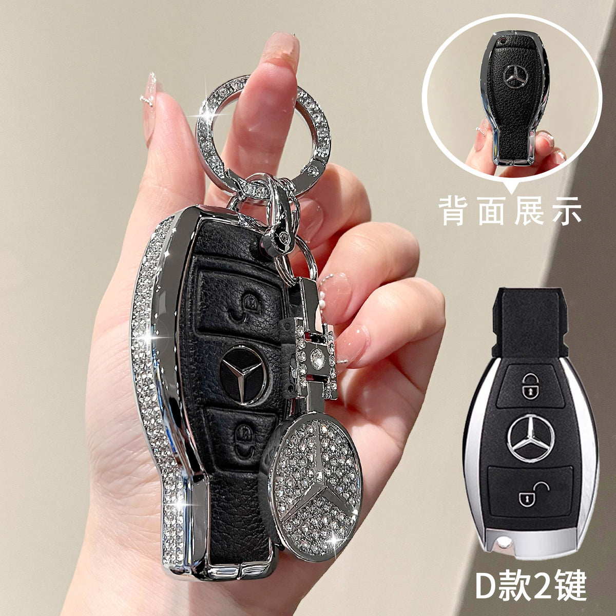 For Mercedes-Benz E300L Key Case C260L Car GLA GLB220 GLC260 Genuine Leather GEL350 Buckle EQA
