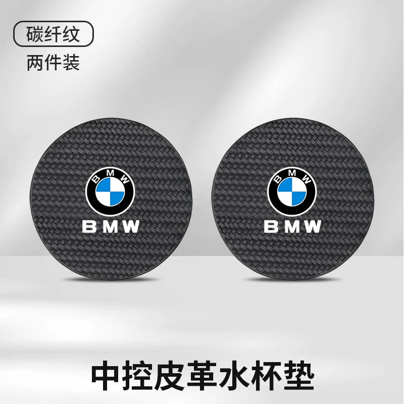 Suitable for BMW water coaster 1 series, 3 series, 5 series, 6 series, 7 series X1X2X3X4X5X6X7 central control interior anti-skid groove pad