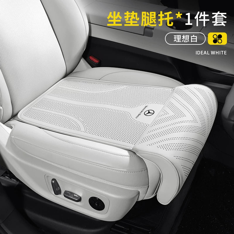 Mercedes-Benz A200 E-Class E300L C260 GLA GLB GLC dedicated seat cushion with integrated leg rest all-season use