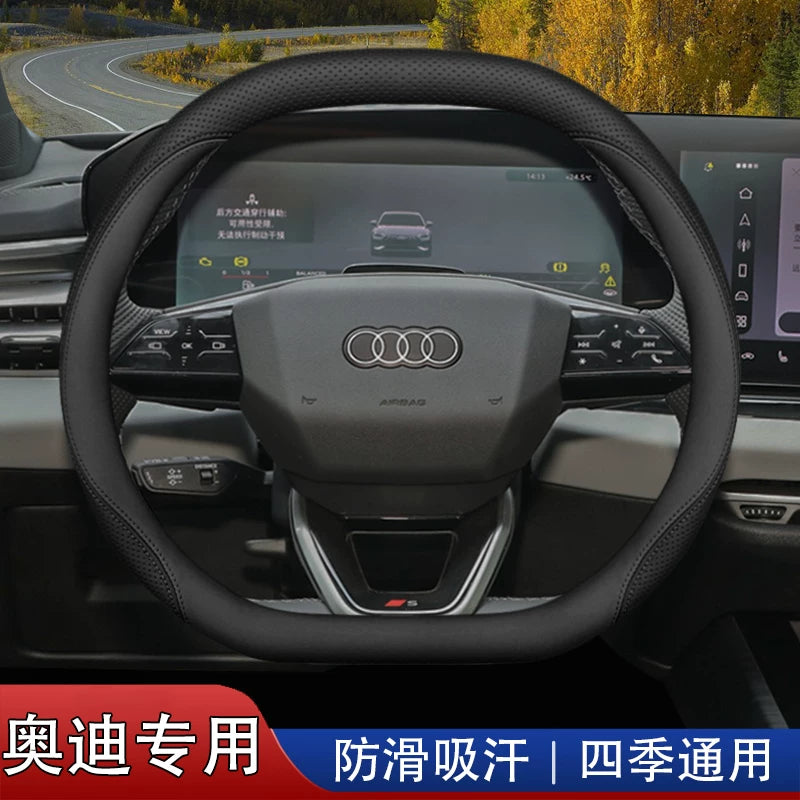 Audi steering wheel covers for new Q5L A5L A6L A4L A7L Q3 Q2L A3 A8 ultra-thin genuine leather handlebar covers