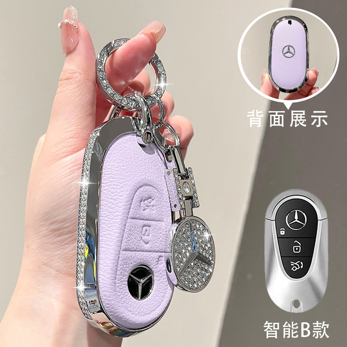 For Mercedes-Benz E300L Key Case C260L Car GLA GLB220 GLC260 Genuine Leather GEL350 Buckle EQA
