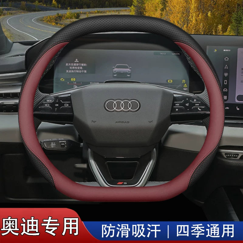Audi steering wheel covers for new Q5L A5L A6L A4L A7L Q3 Q2L A3 A8 ultra-thin genuine leather handlebar covers