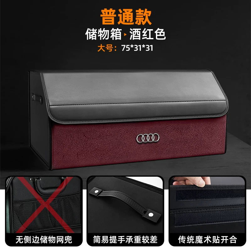 Audi trunk storage box A4L/Q5L/A6L/Q3/Q7/Q2L/A8/A5/A3 car storage box