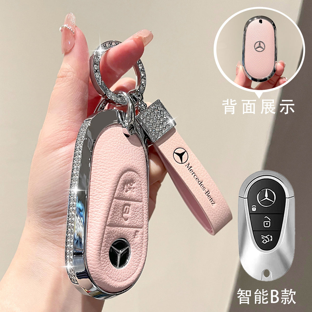 For Mercedes-Benz E300L Key Case C260L Car GLA GLB220 GLC260 Genuine Leather GEL350 Buckle EQA
