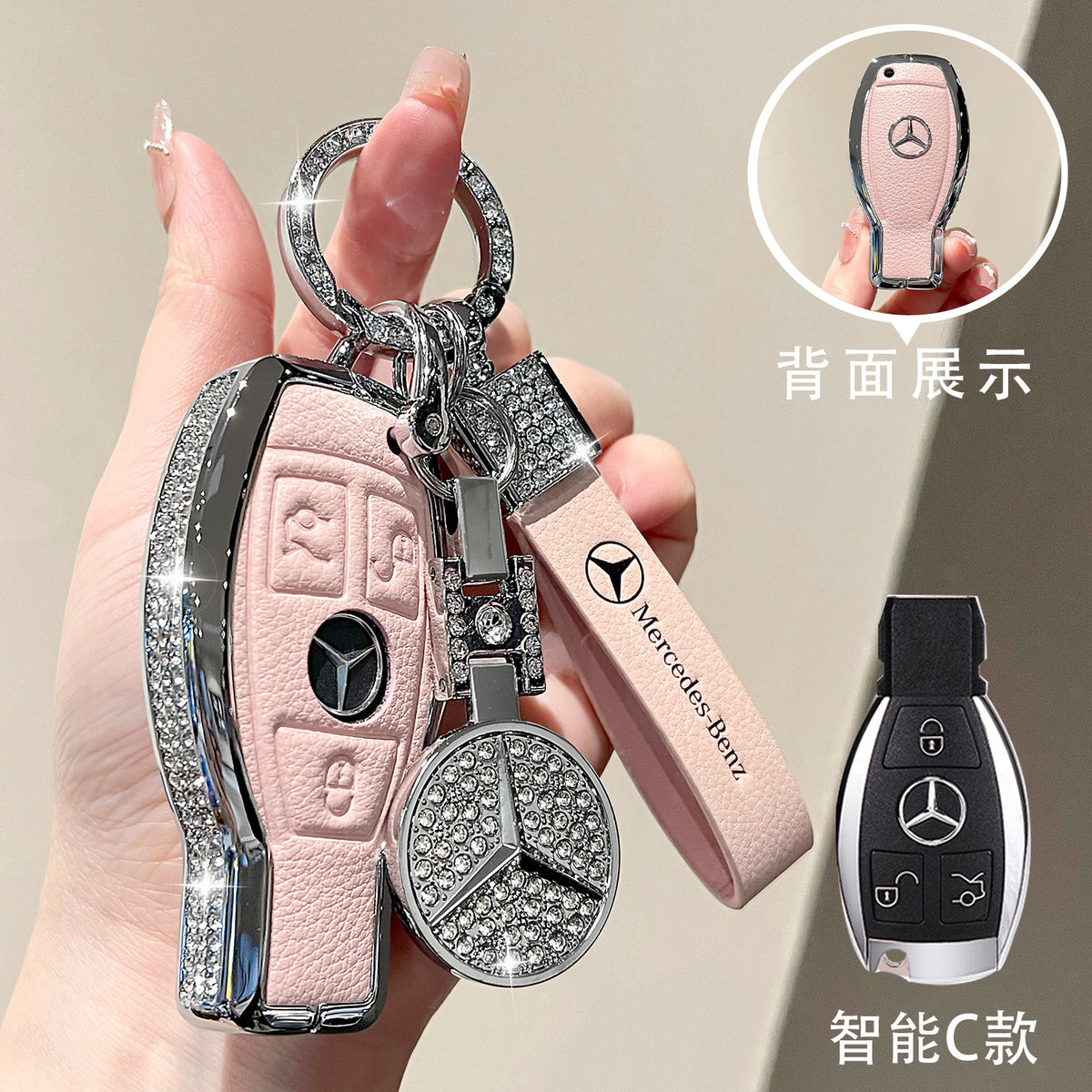 For Mercedes-Benz E300L Key Case C260L Car GLA GLB220 GLC260 Genuine Leather GEL350 Buckle EQA