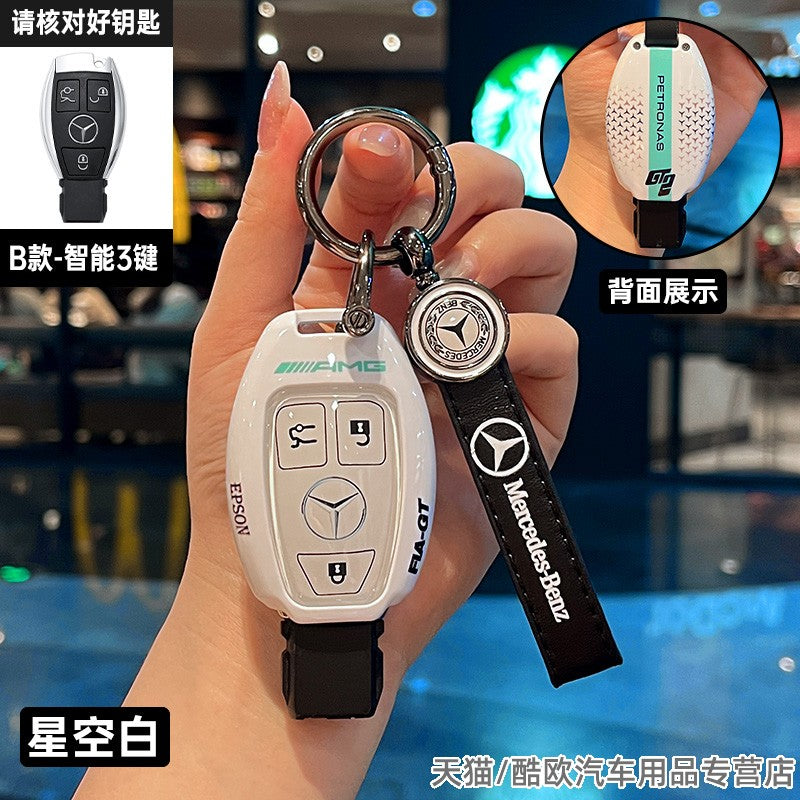 Suitable for Mercedes-Benz GLC300L key cover new C260L bag E300L car C200L shell S400 advanced 25 buckles