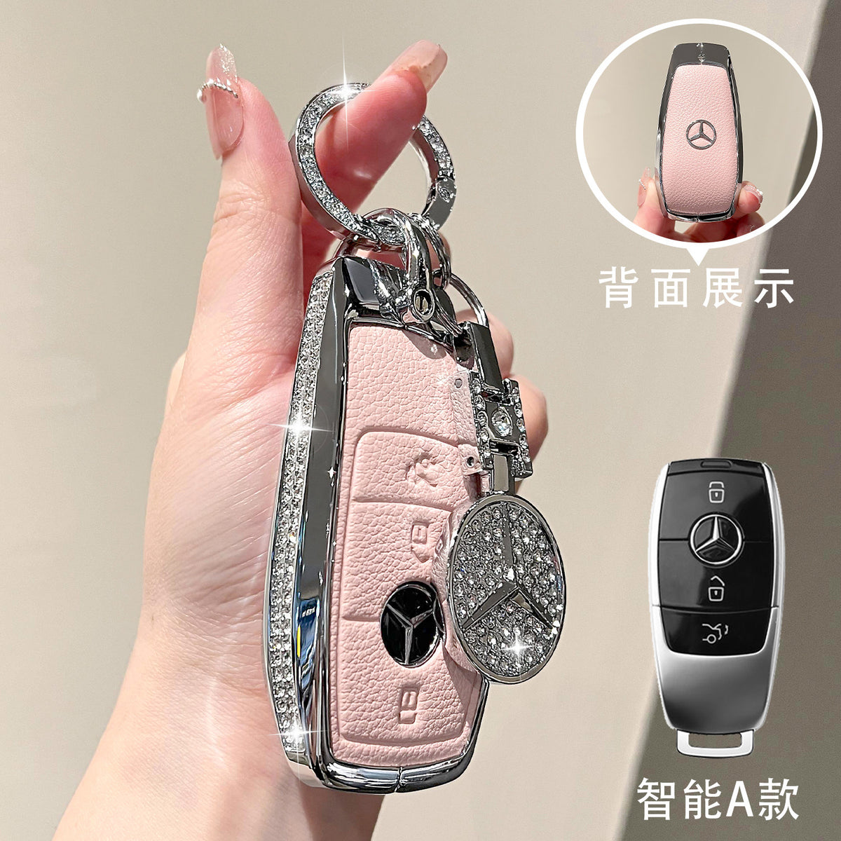 For Mercedes-Benz E300L Key Case C260L Car GLA GLB220 GLC260 Genuine Leather GEL350 Buckle EQA