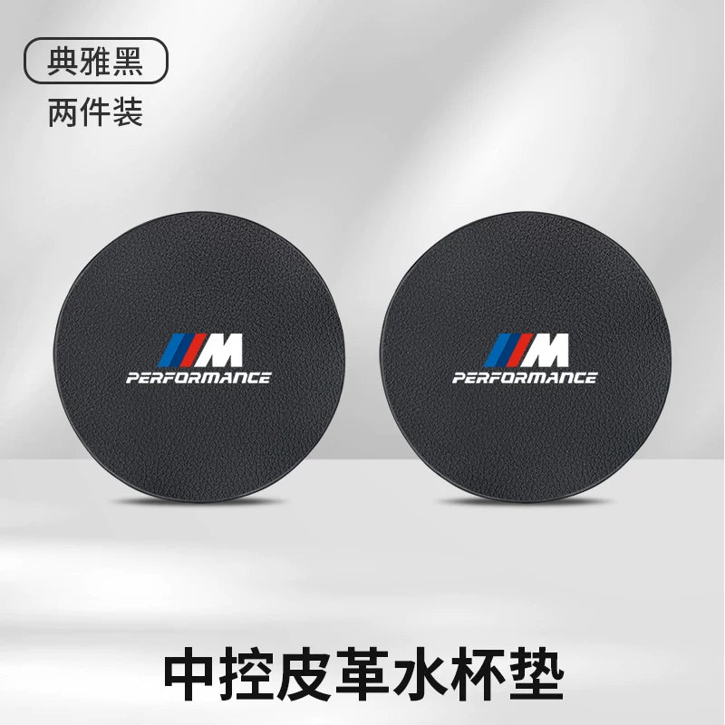 Suitable for BMW water coaster 1 series, 3 series, 5 series, 6 series, 7 series X1X2X3X4X5X6X7 central control interior anti-skid groove pad