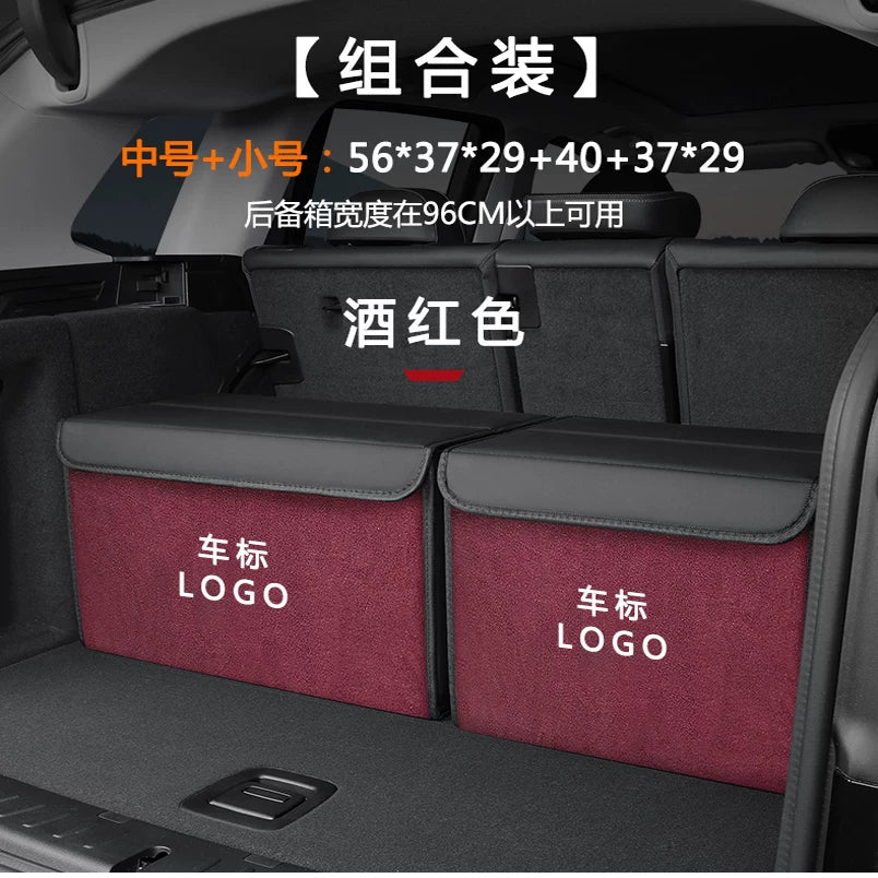 Suitable for Porsche car trunk storage, Cayenne Macan, Palamella, Taycan car organizer